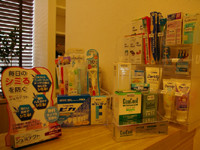 待合室に飲料水をご用意しておりますのでご利用ください。